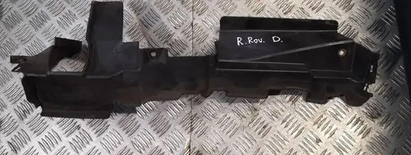 Land Rover Range Rover L322 Radiator trim 51717036694