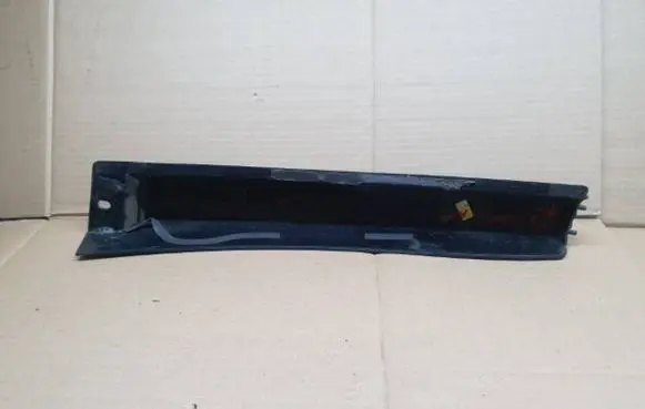 Skoda Citigo Other exterior part 1S4853289B