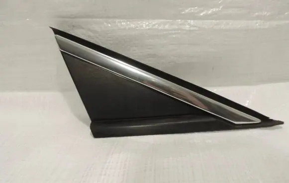 Opel Astra K Fender end trim 39041996