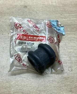 Front anti-roll bar/stabilizer link