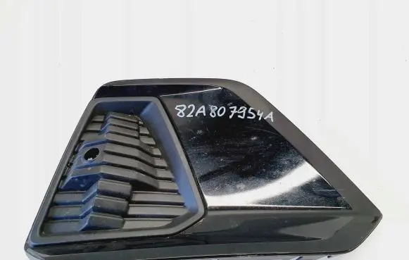 Audi A1 Front bumper lower grill 82A807954A
