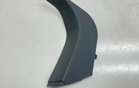 Land Rover Range Rover Evoque L538 Foot area side trim BJ3202348AEW