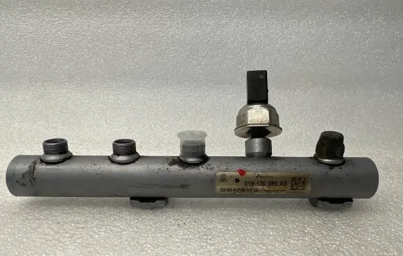Fuel main line pipe