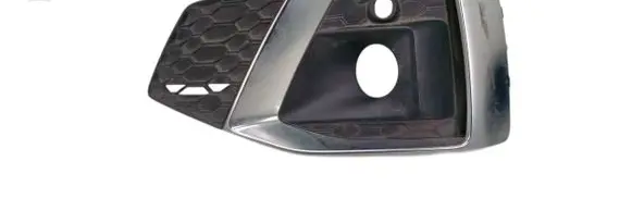 Audi A5 Front fog light trim/grill 8W6807681T