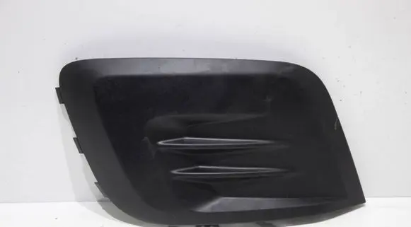 Citroen Berlingo Front bumper lower grill 9810966077 9985985