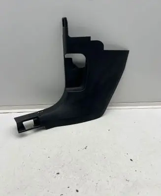 Volkswagen Golf VIII Foot area side trim 5H1863483B