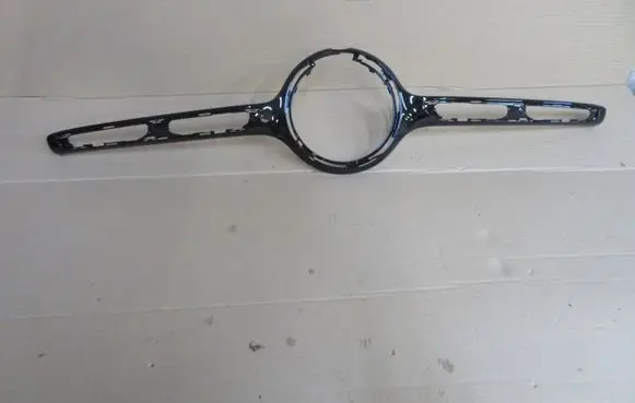 Front grill