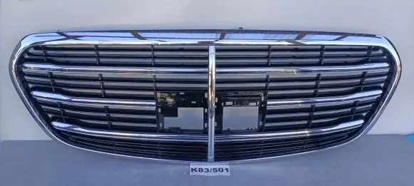 Mercedes-Benz S W223 Front grill A2238803900