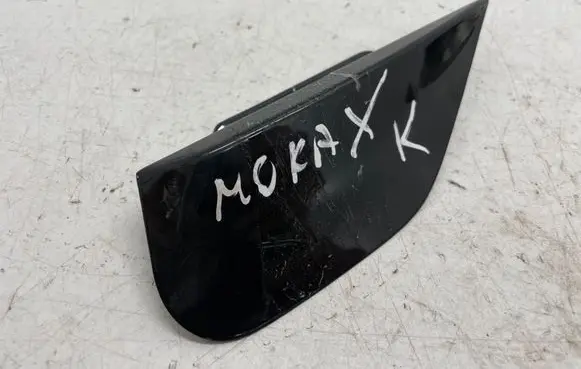 Opel Mokka X Rear fender molding trim 95092493
