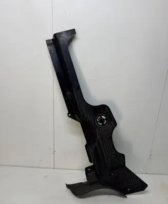 Porsche Macan (95B) Side bottom protection 95B825282B