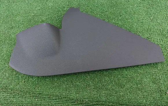 Volkswagen Tiguan Under panel sound insulation 571858217