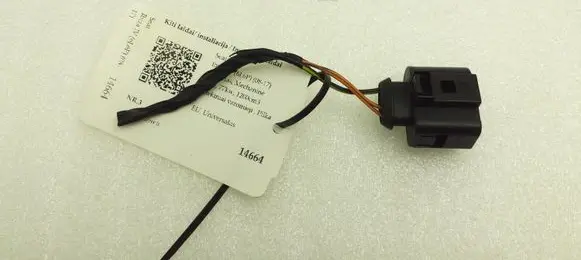 Seat Ibiza IV (6J,6P) Other wiring loom 1J0973704