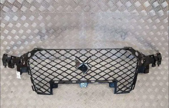 Citroen DS4 Front bumper upper radiator grill 9834420380