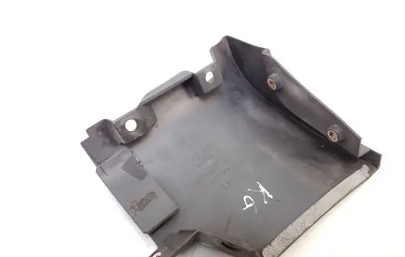 Audi A4 S4 B6 8E 8H Side skirt rear trim 4B0853579