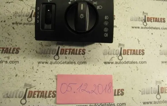 Mercedes-Benz A W169 Light switch A1695453004