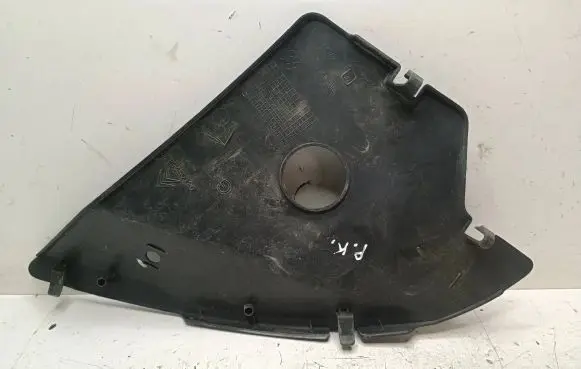 Citroen DS5 Under headlight/headlamp trim 9800525877