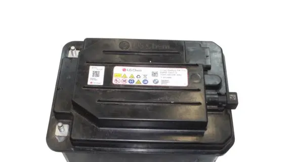 BMW 3 G20 G21 Car battery 5A28639