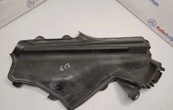 BMW X5 F15 Other engine bay part 51717309205