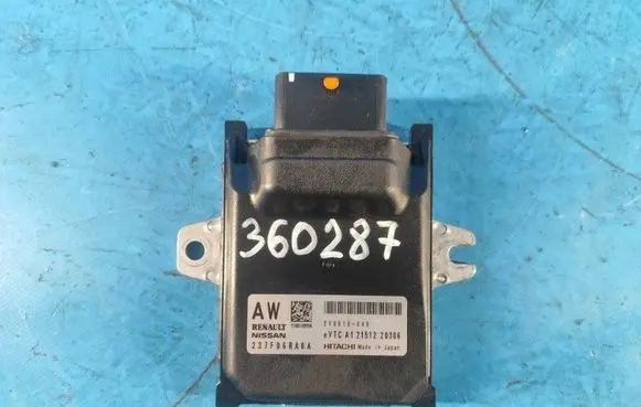 Nissan X-Trail T33 Central body control module 237F06RA0A