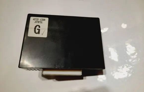 Infiniti FX Other control units/modules