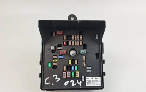 Citroen C3 Fuse box set 9857391880 985739188013