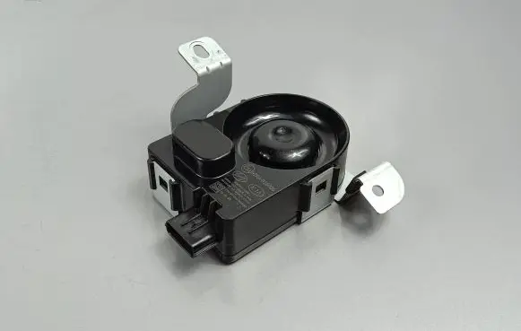 KIA Sorento Alarm system siren 95870C5000