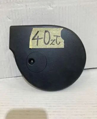 Citroen Jumper Wiper trim 1306115070