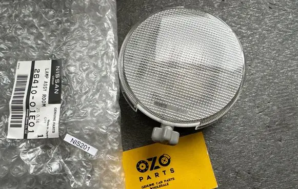 Nissan Patrol Y60 Other interior light 2641001E01