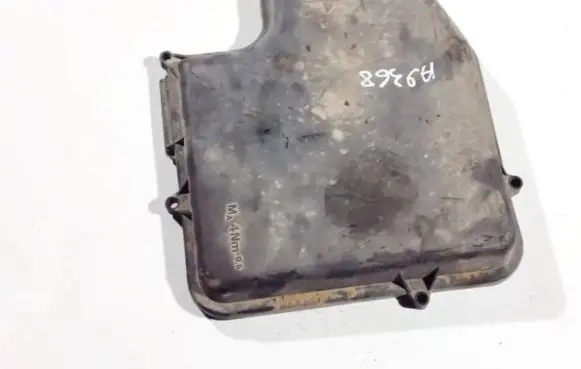 Fuse box cover