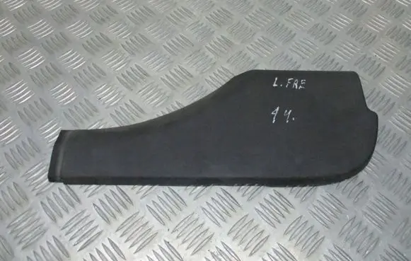 Land Rover Freelander Side skirt rear trim 