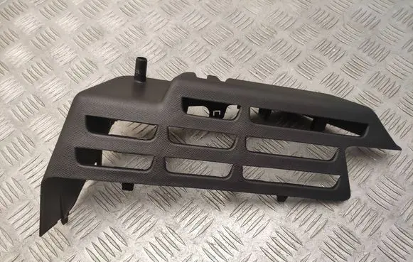 Peugeot 208 II Other trunk/boot trim element 98233045ZD