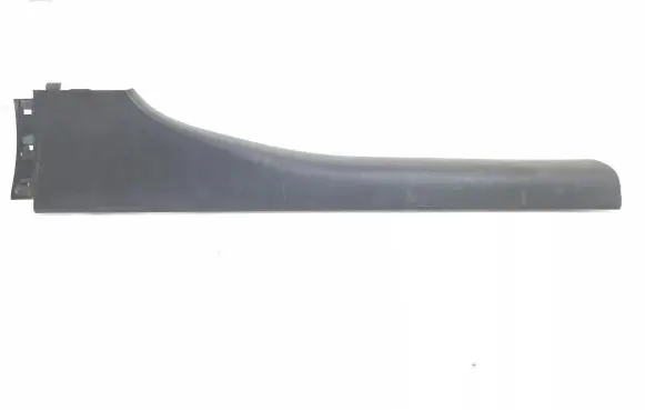 Citroen C4 II Picasso Front sill trim cover 768950001R