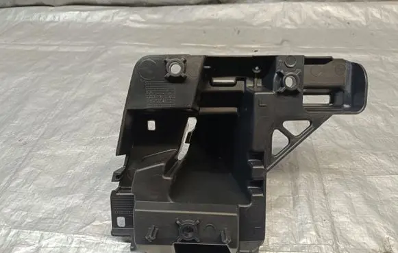 Peugeot Rifter Rear bumper mounting bracket 9816808080