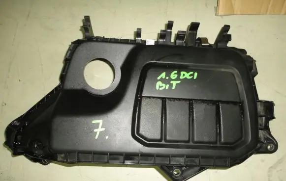 Nissan X-Trail T32 Engine cover (trim)