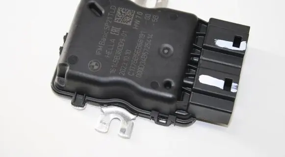 BMW X5 G05 Other devices 5B36DD9 16145B36DD9