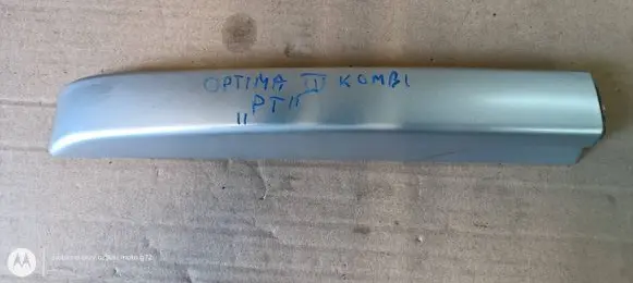 KIA Optima Roof bar rail 87264D4300