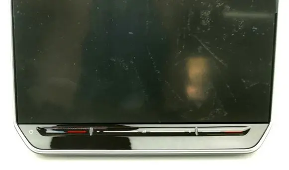 Screen/display/small screen