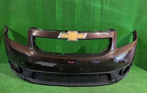 Front bumper