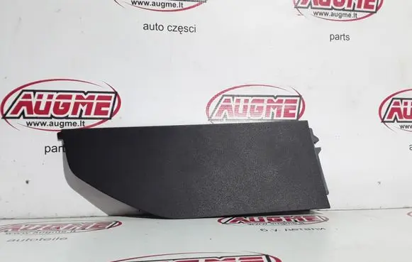 Volvo V60 Other interior part 1284830