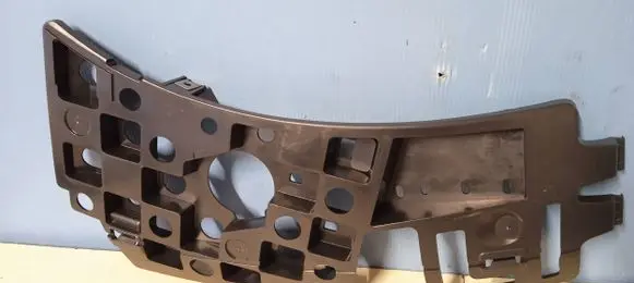 Peugeot 3008 I Front bumper mounting bracket 9685231980