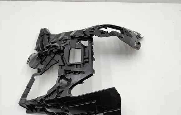 BMW X5 G05 Front bumper mounting bracket 8085627