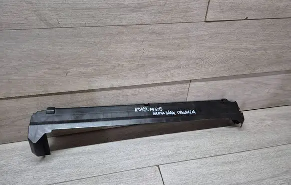 BMW X5 G05 Top upper radiator support slam panel 8589086