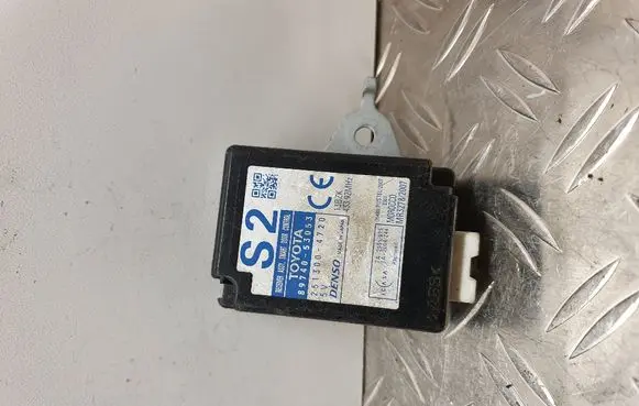 Keyless (KESSY) go control unit/module