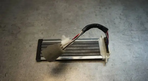 Infiniti Q70 Y51 Heater blower radiator 094800-0250