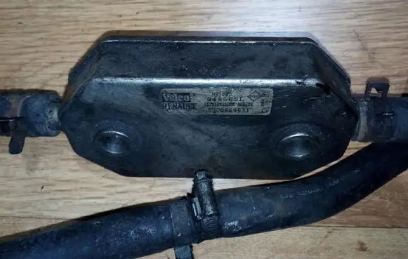 Engine oil radiator