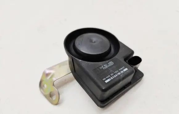 Audi A6 S6 C7 4G Alarm system siren 1K0951605C