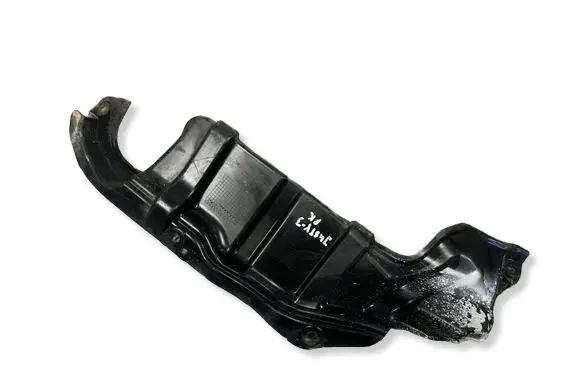 Subaru Justy Other under body part 7238286G00