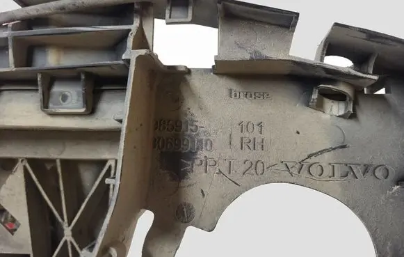 Volvo V50 Front door lock 985915 30699110