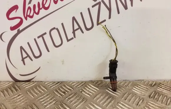 Audi A3 S3 8V Reversing light switch sensor 02T906207D