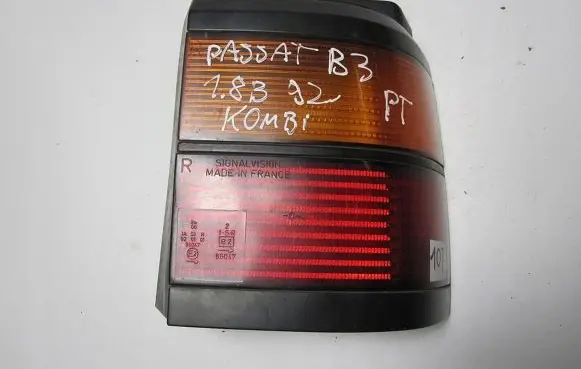 Volkswagen PASSAT B3 Rear/tail lights